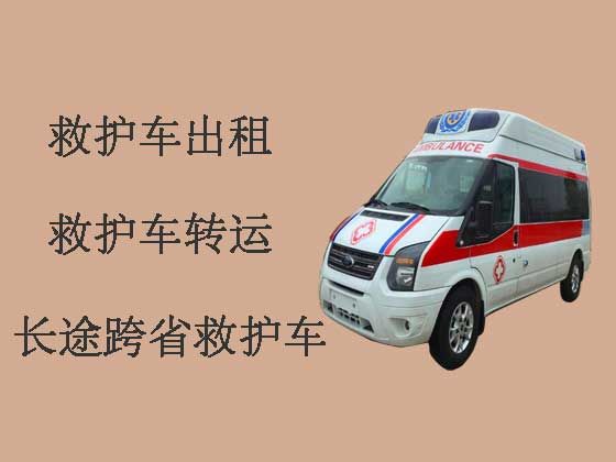 赣州120救护车出租长途跨省转运